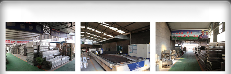 Factory Workshop 1