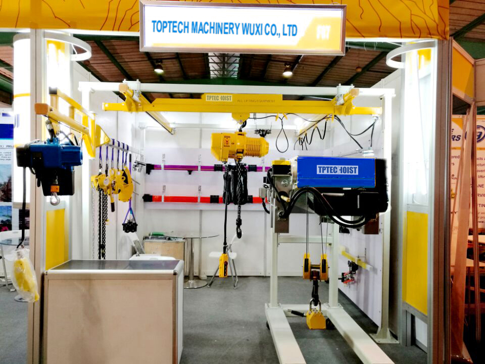 Trade Show Main