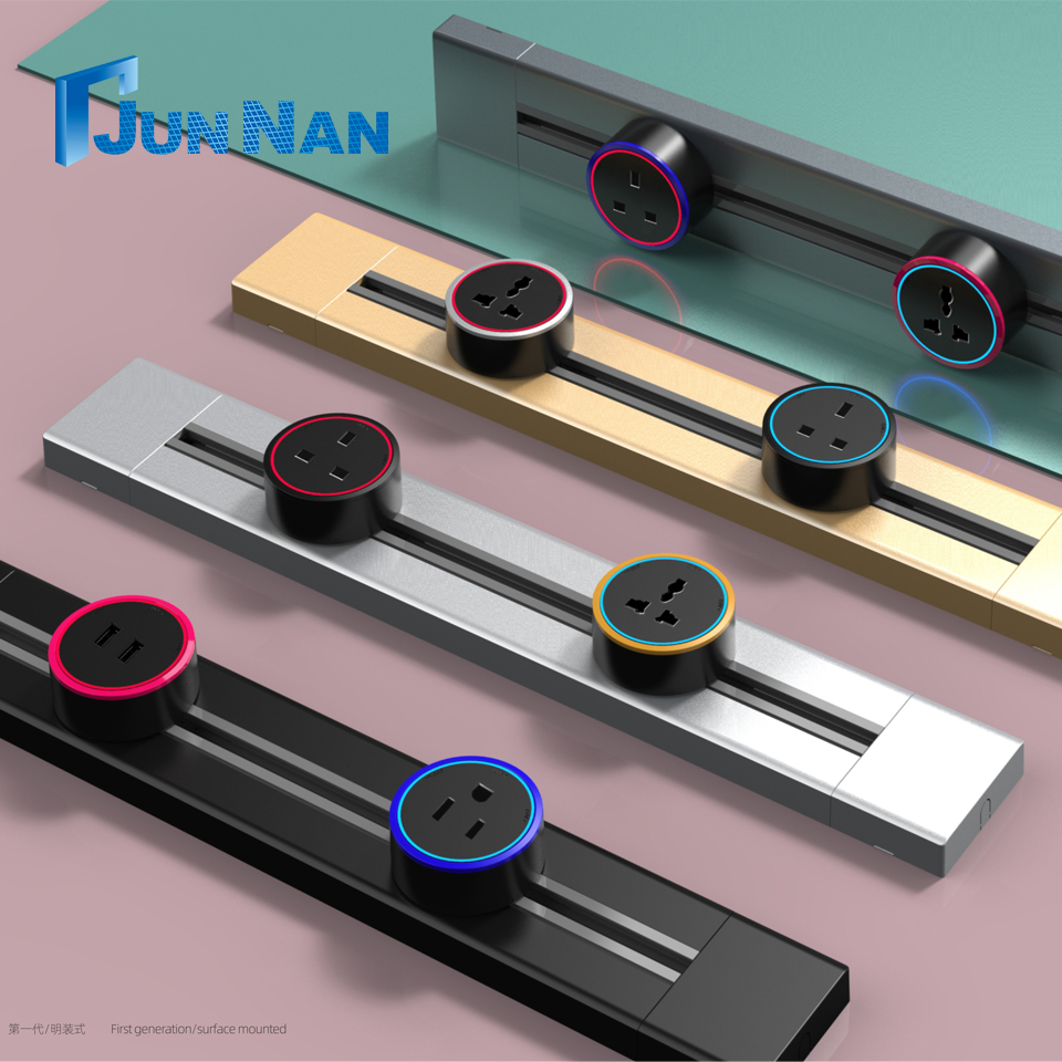 New Home Office Wall Movable Aluminum Alloy Track Socket Power Track System Electric Socket Outlet Universal Adjustable