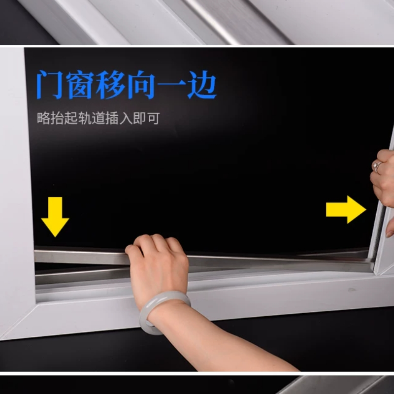 Odorless Stainless Steel Door and Window Tracks for Sustainable Living Stainless Steel Decorative Profile