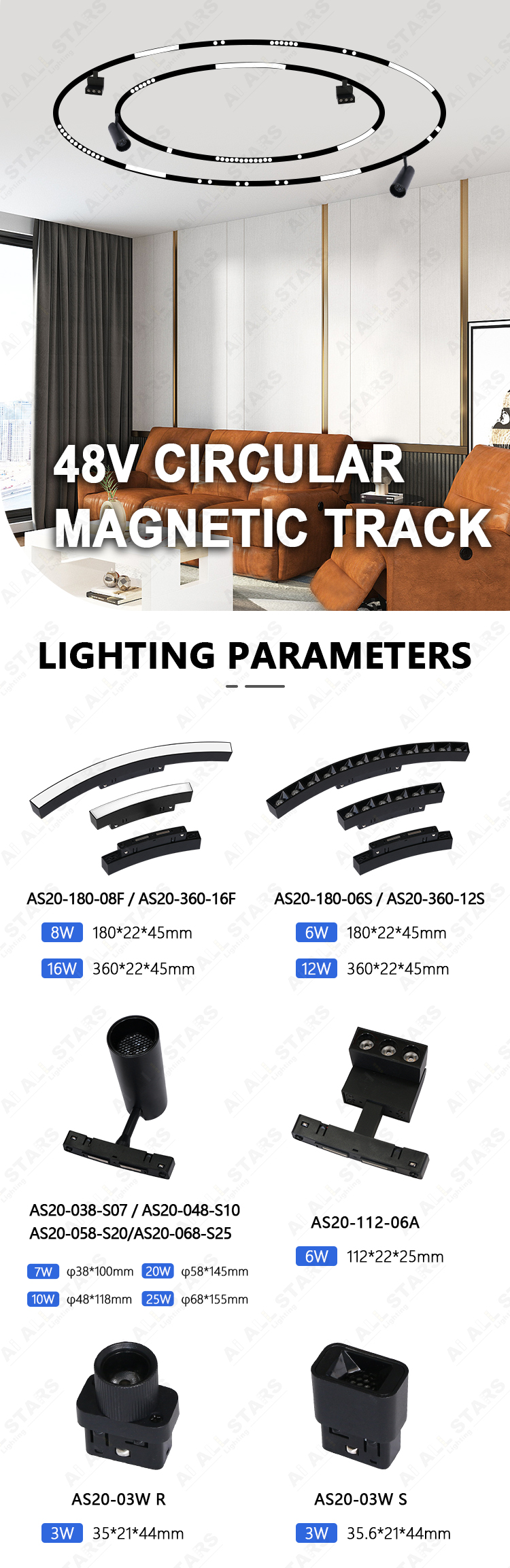 Track Light Design
