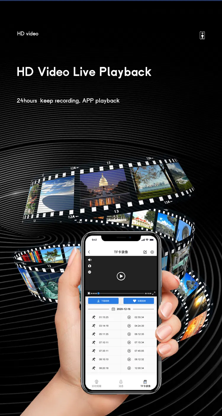 Product View 8