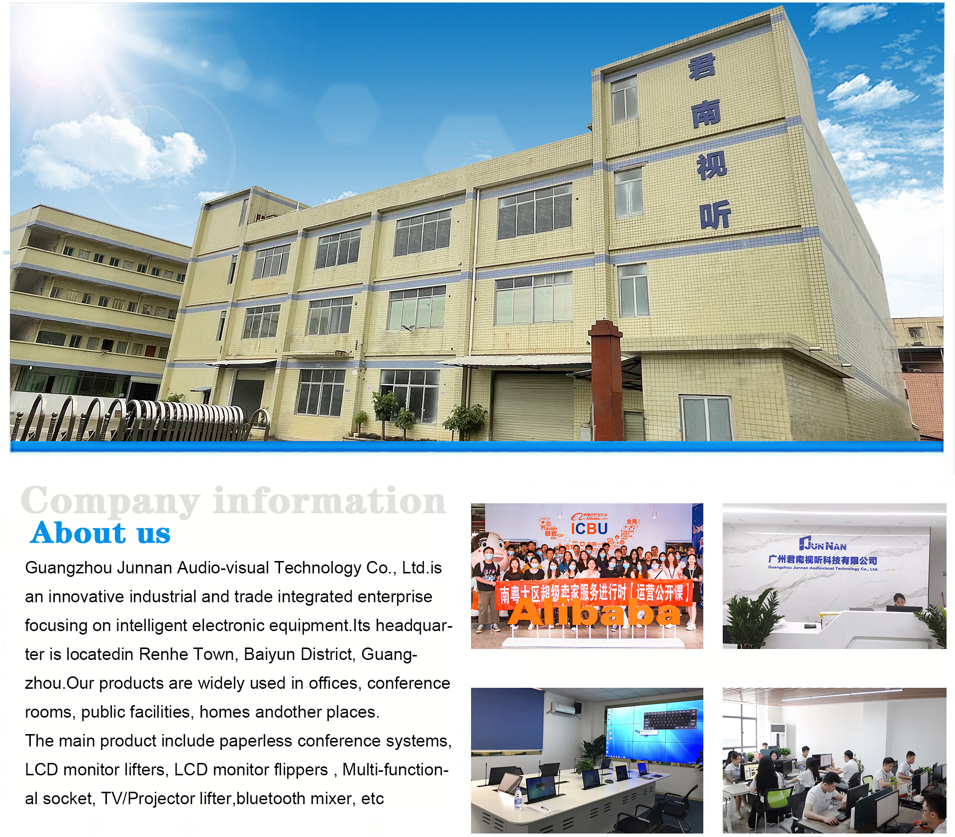 Company Facility 1