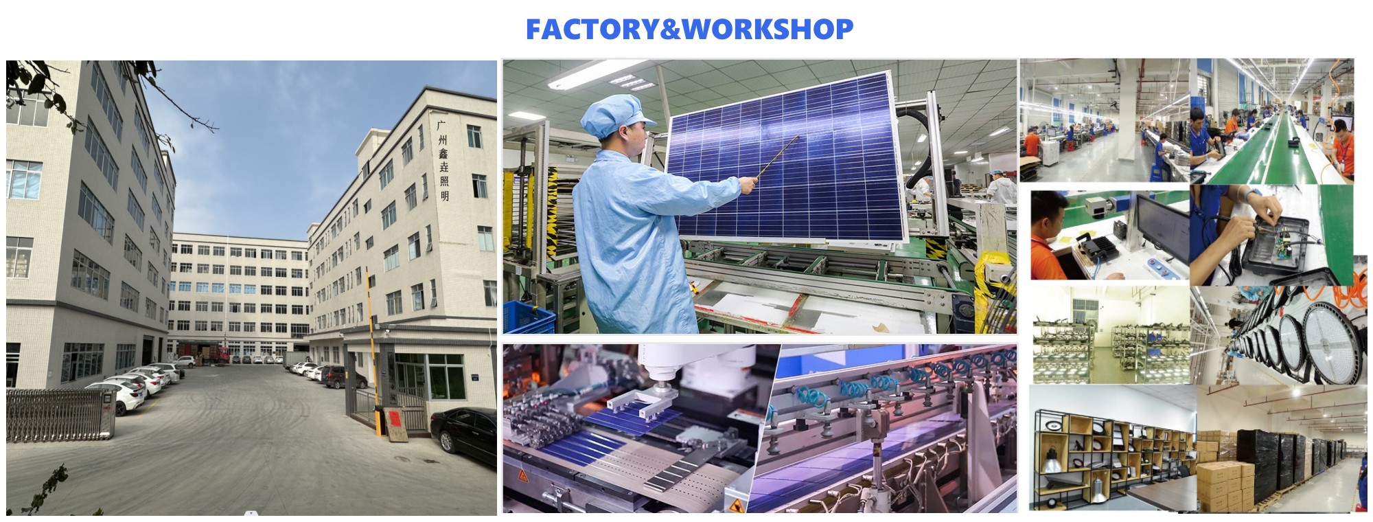 Company Facility