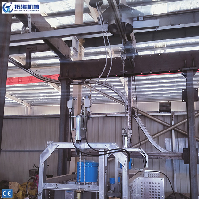 C-Shape Aluminum Alloy Monorail Track for Trolley Working