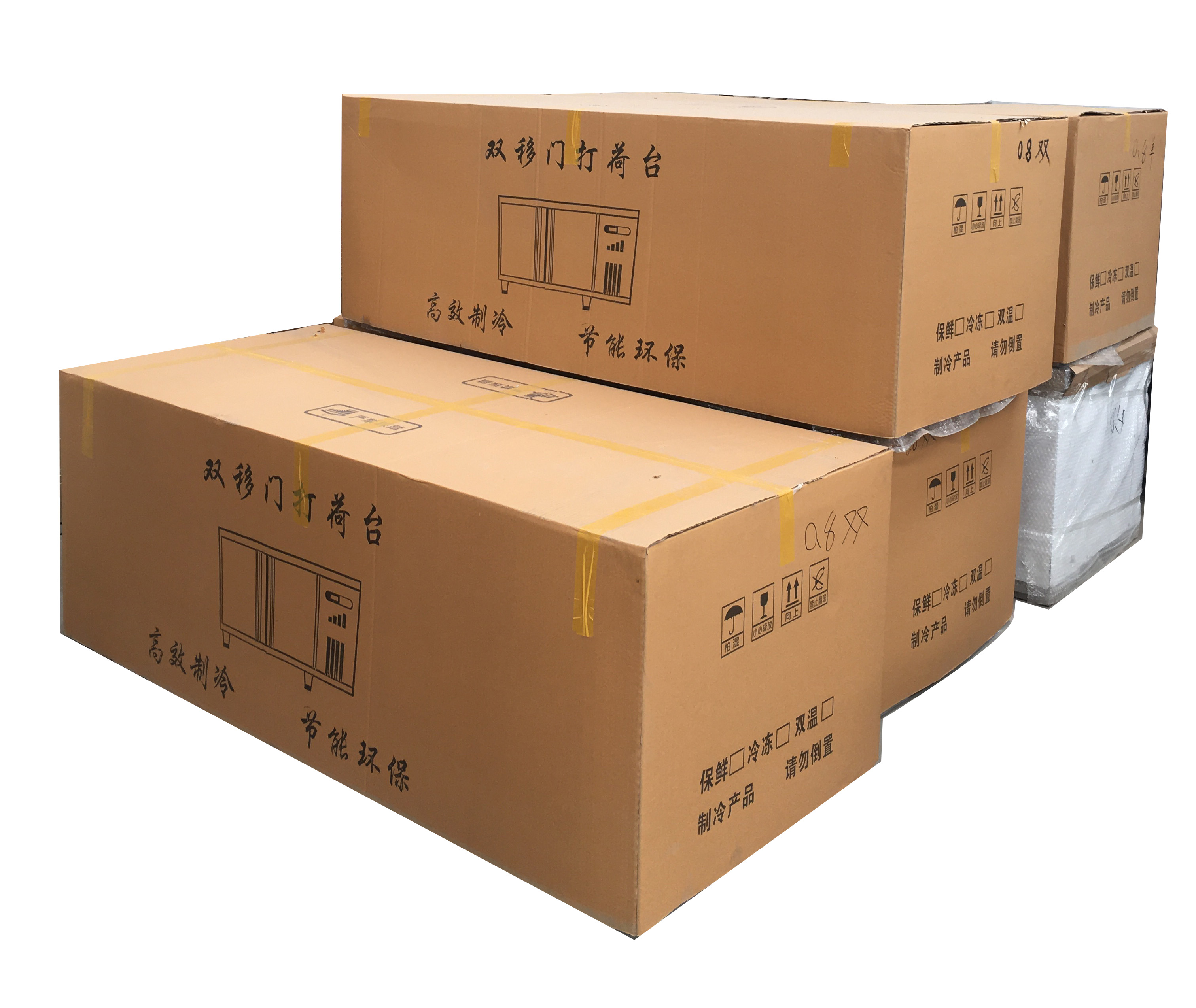 Packing Solution 1