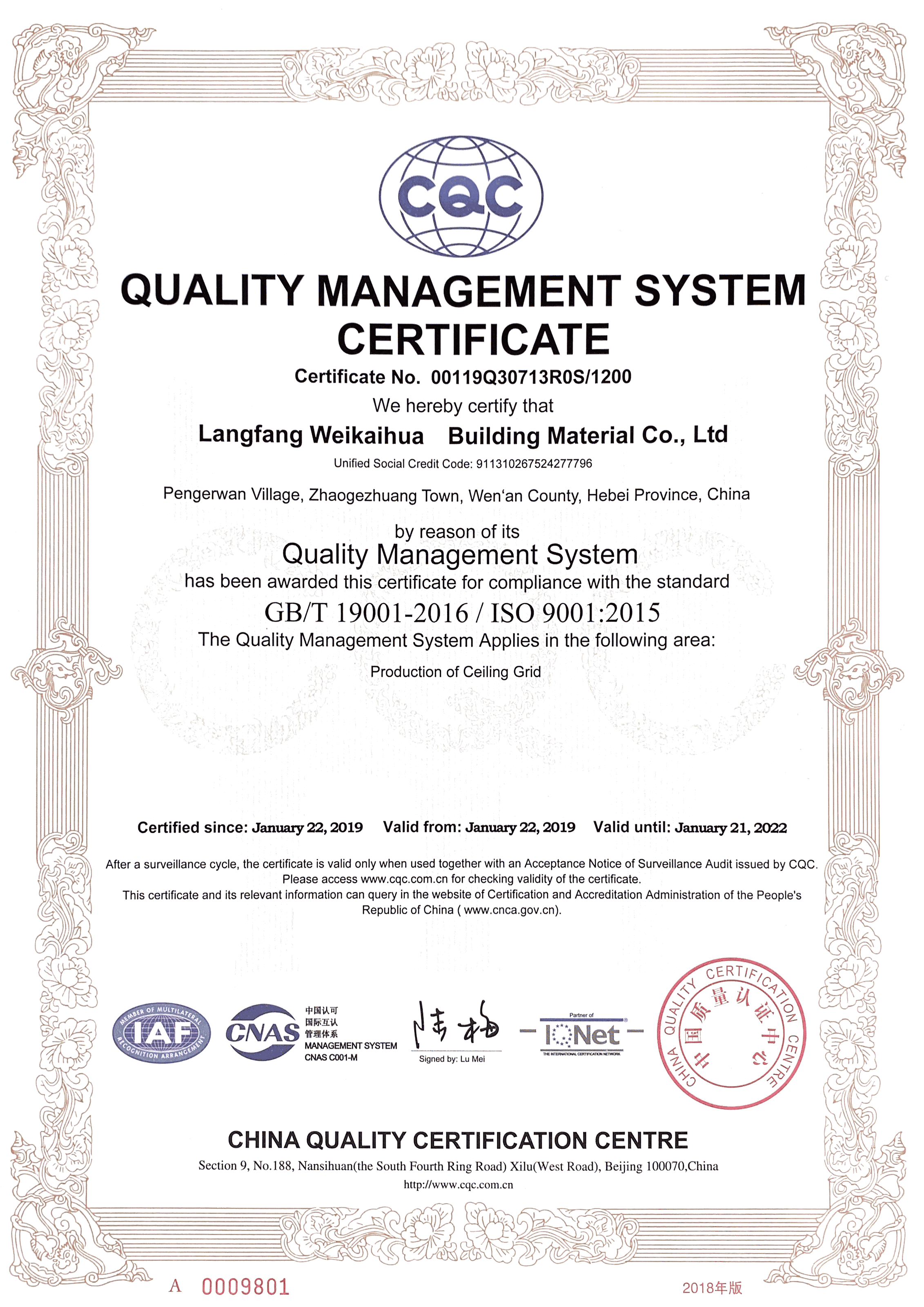 Certificate 1