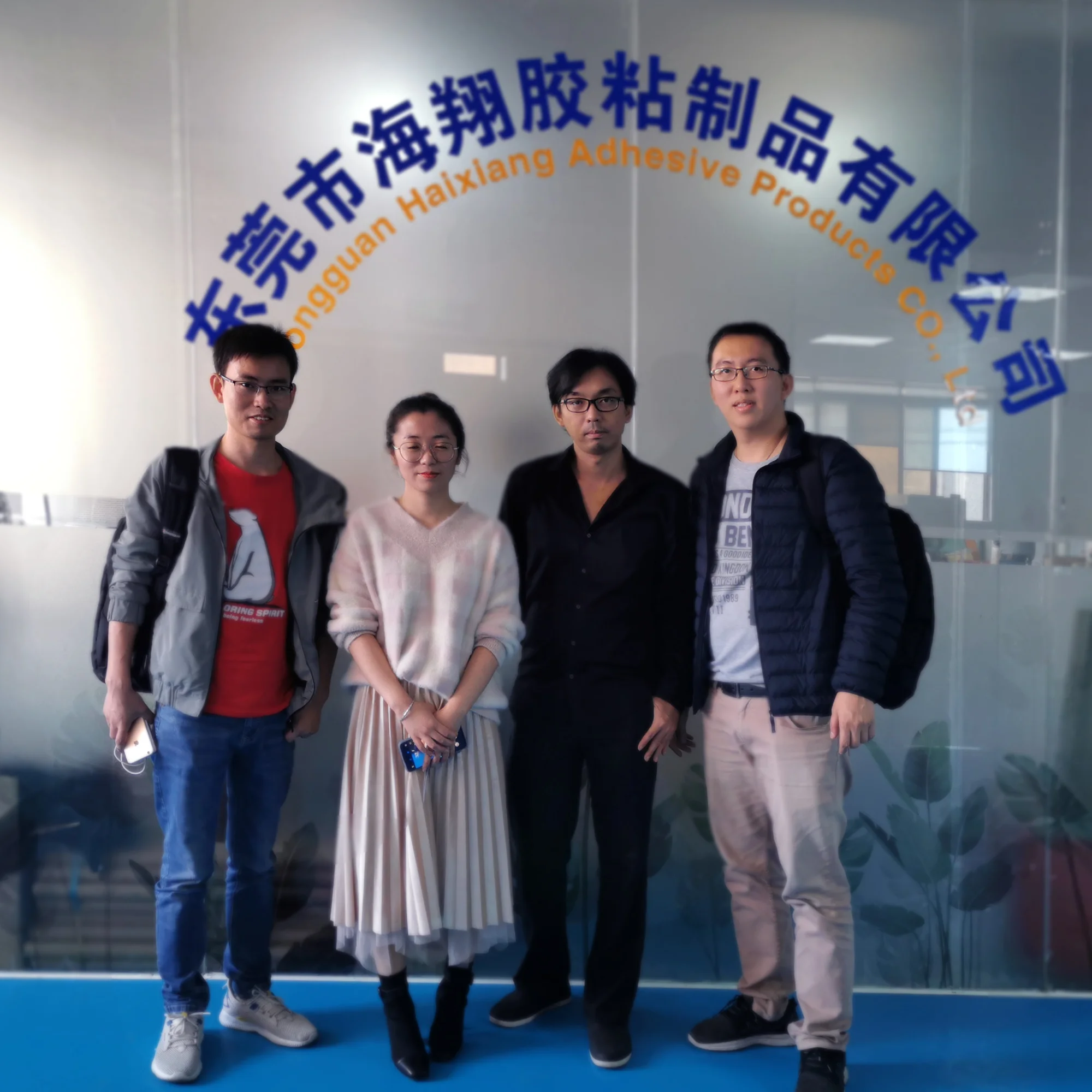 Customer Visit 1