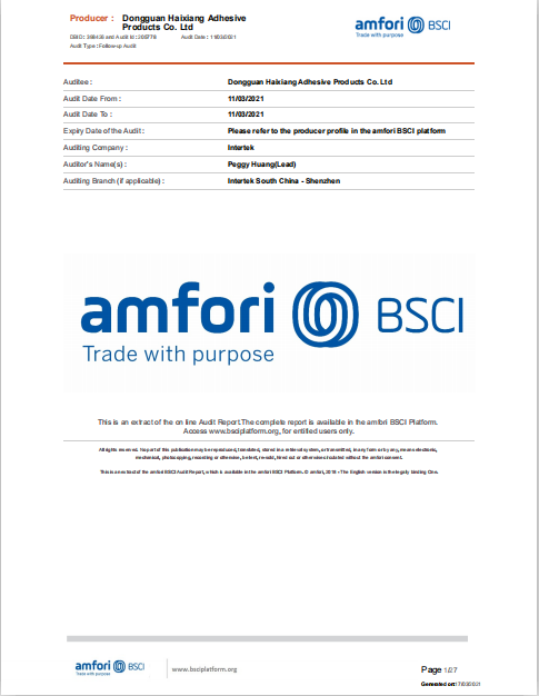 Quality Certificate 1
