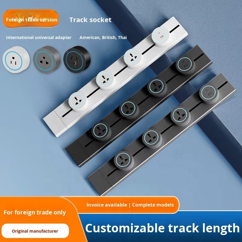 80cm Commercial Power Track System Professional Heavy Duty Electrical Rail for Restaurant Workshop 5 Multi-Plug Adapters