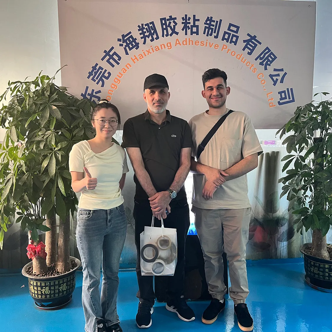 Customer Visit 2
