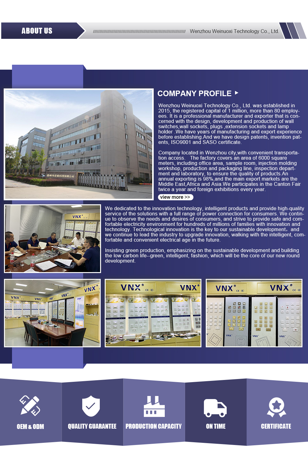 Company Image 1