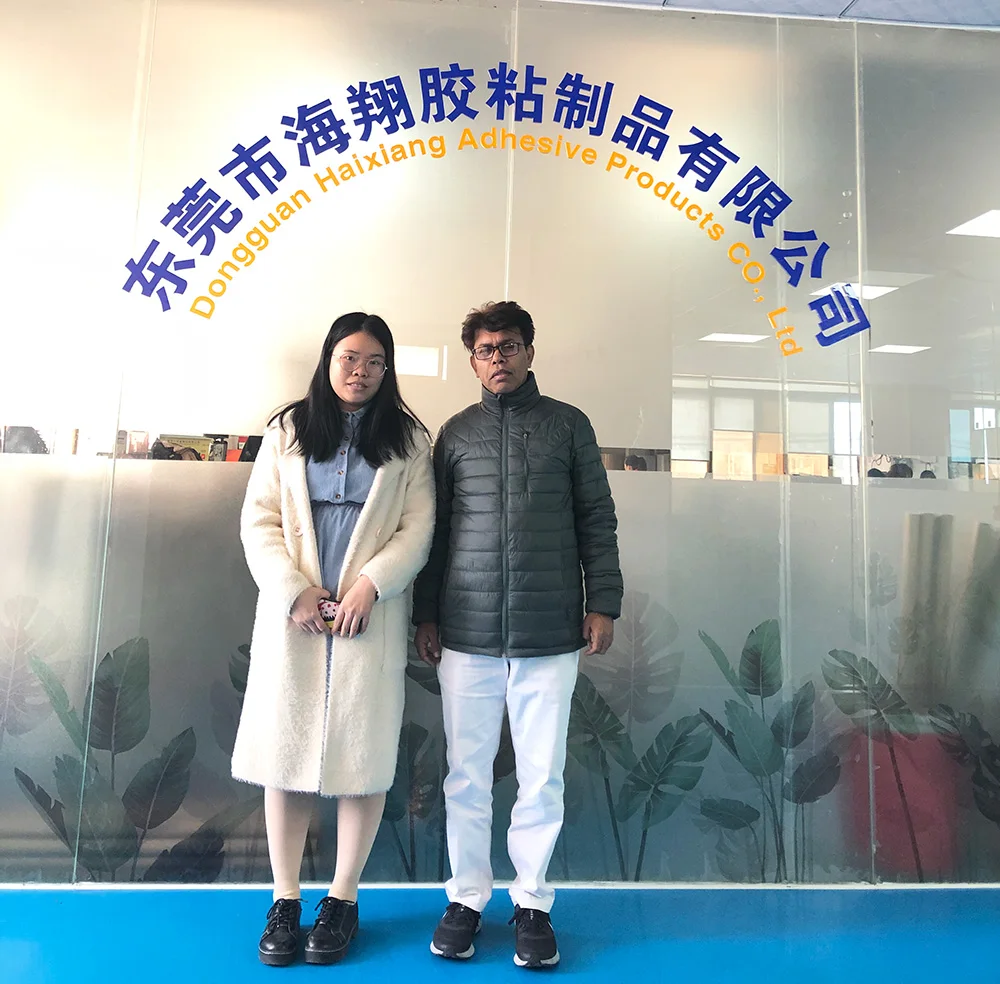 Customer Visit 7