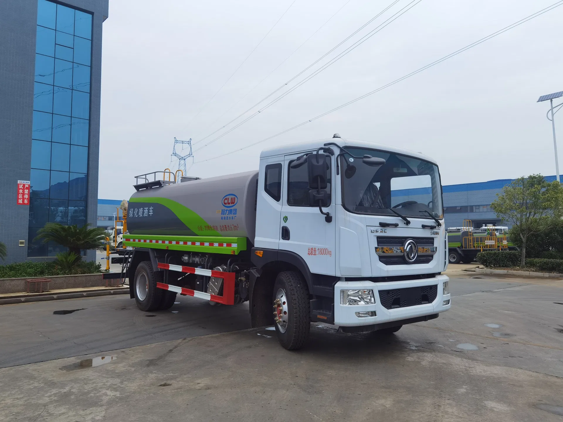 Superior 12t Water Truck Left - Hand Drive Stock