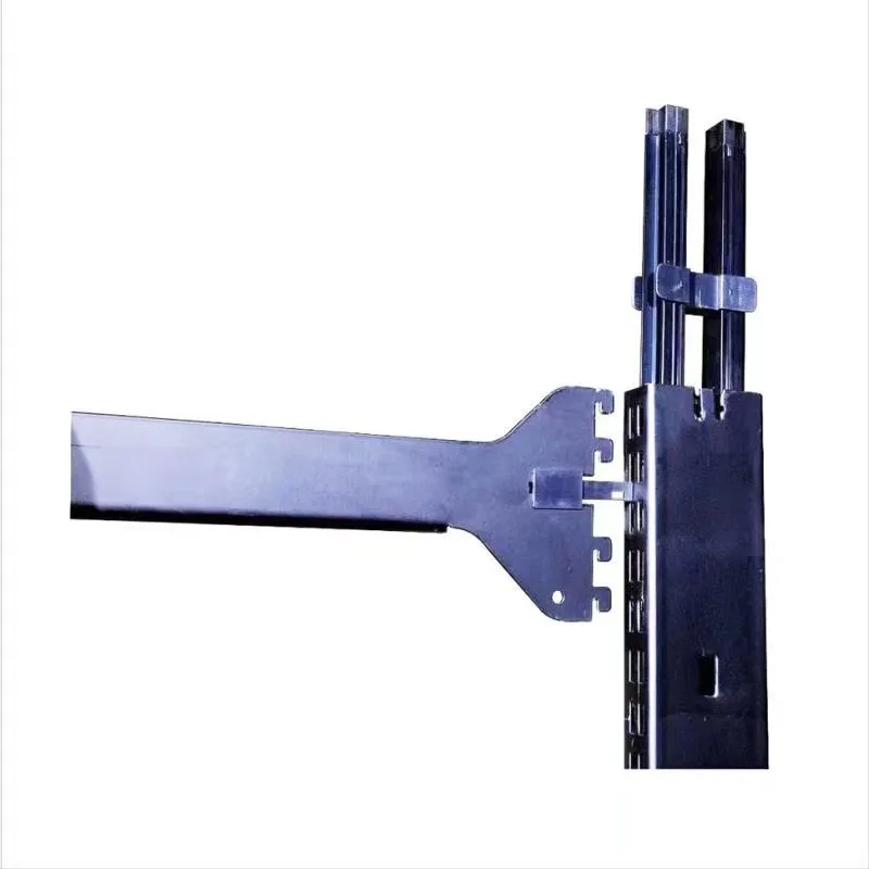 Power Track Detail