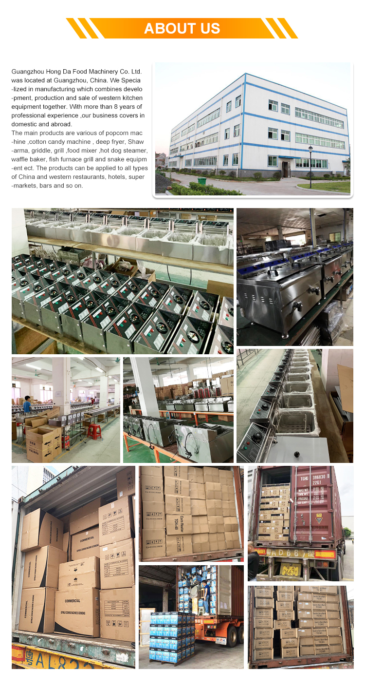 About Us Facility 1
