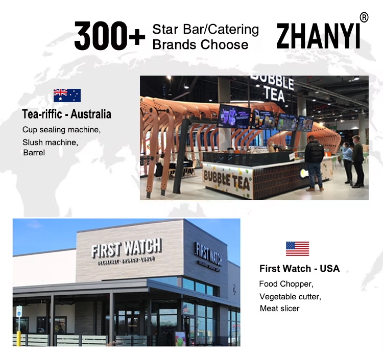 Factory 2