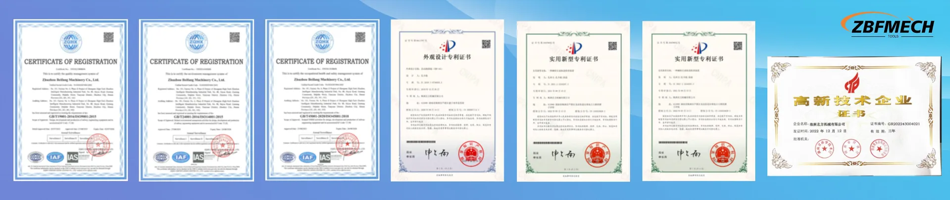 Certifications for Railway Maintenance Equipment