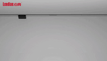 Smart tuya linear track light