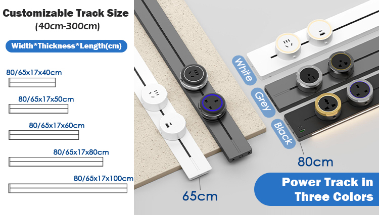 Sliding Track Socket Design 6