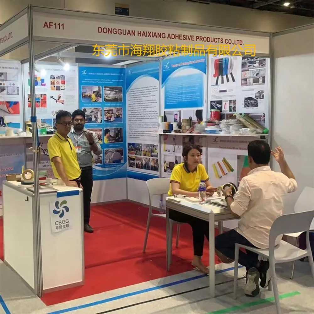 Dubai Trade Fair