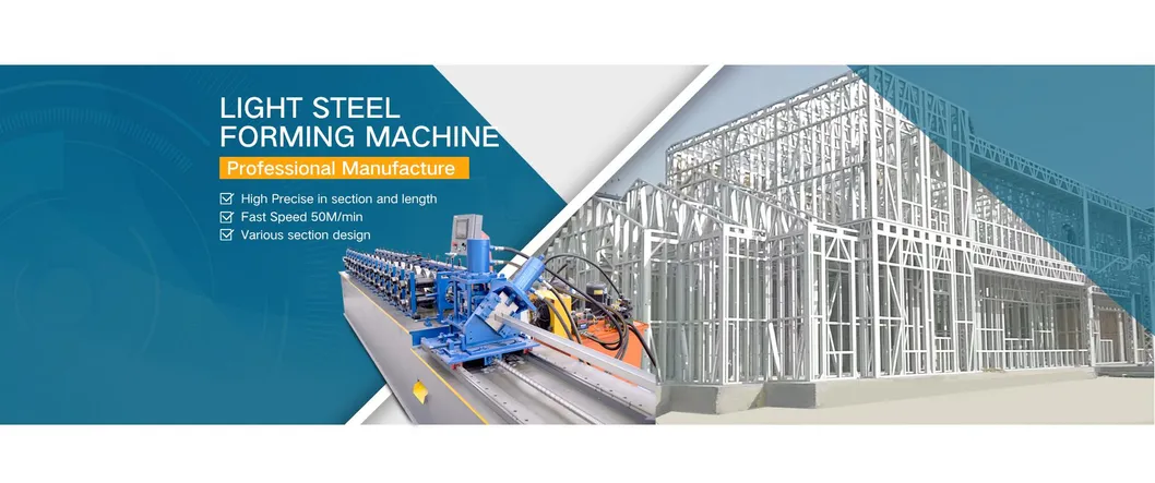 C Type Curtain Track Roll Forming Machine