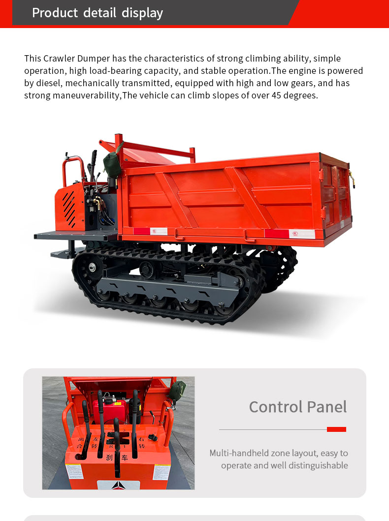 Tracked Transport Vehicle Detail 1