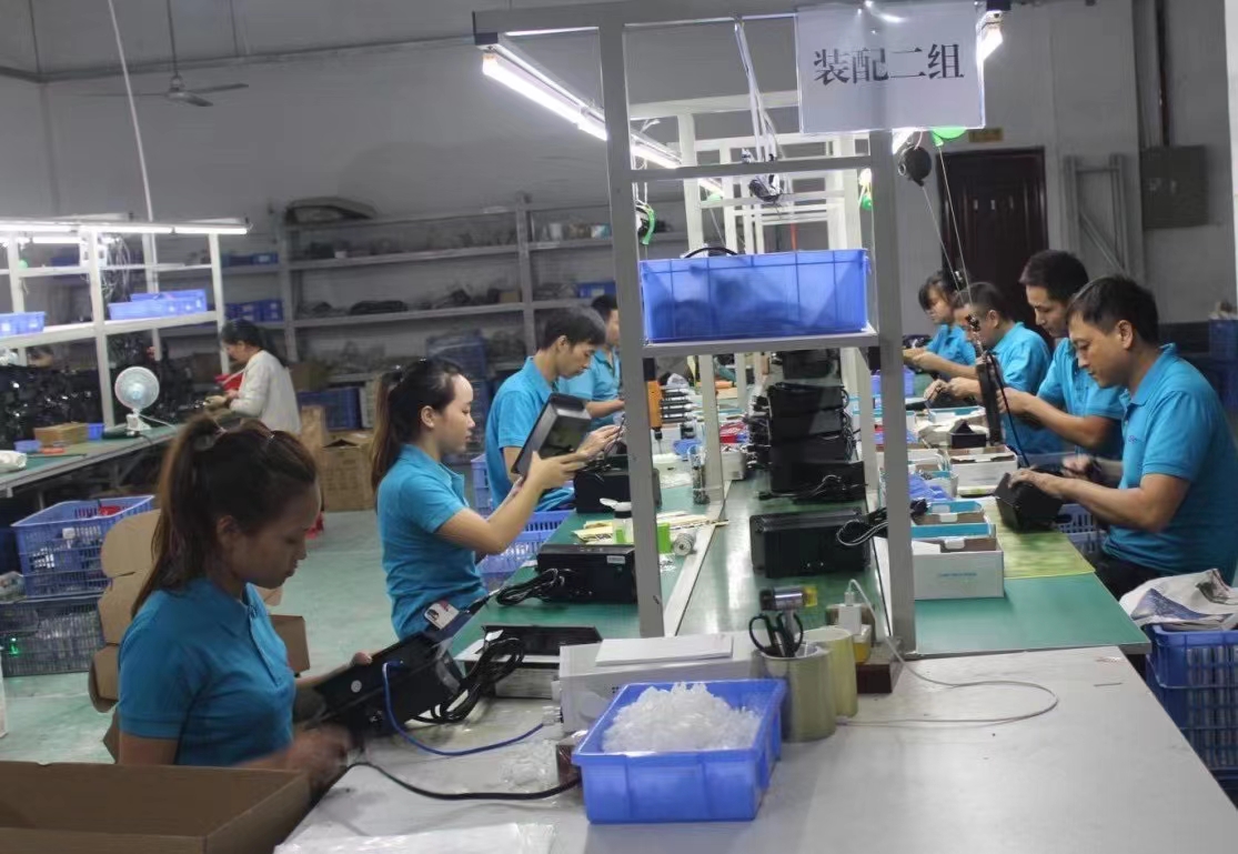Production Assembly Line