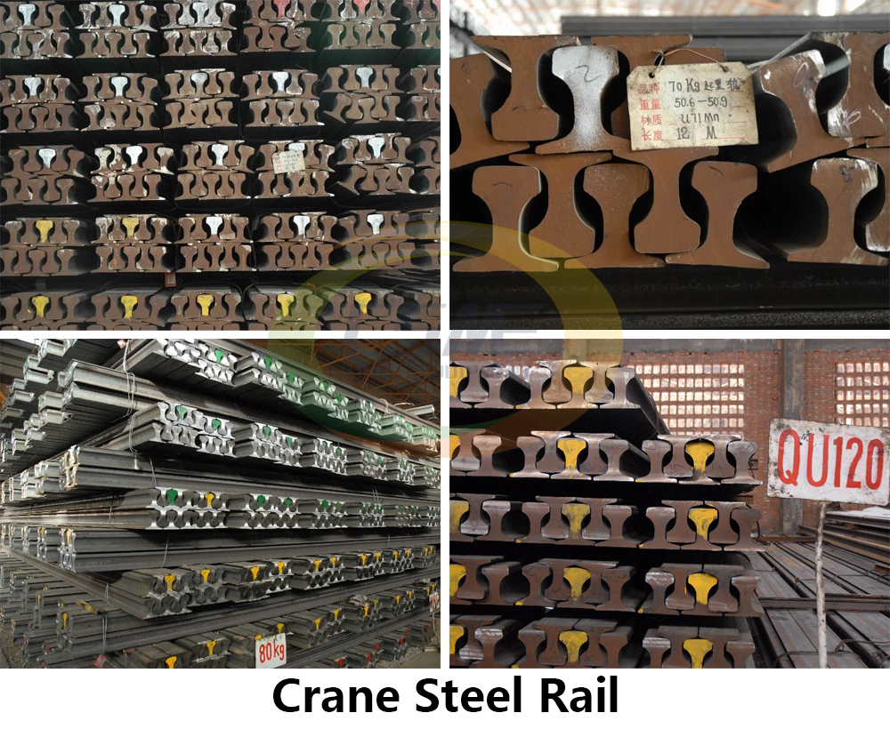 Steel rail structure product view 3