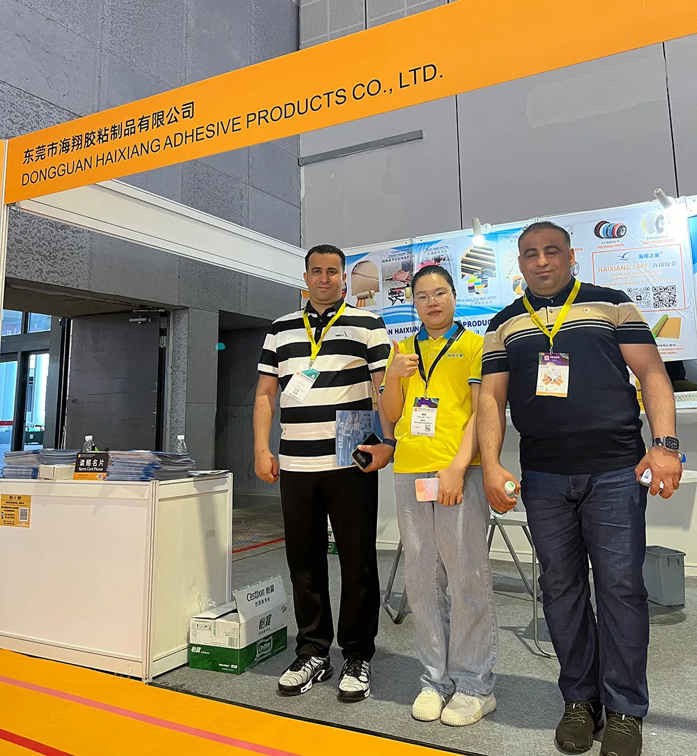 DOMOTEX Exhibition