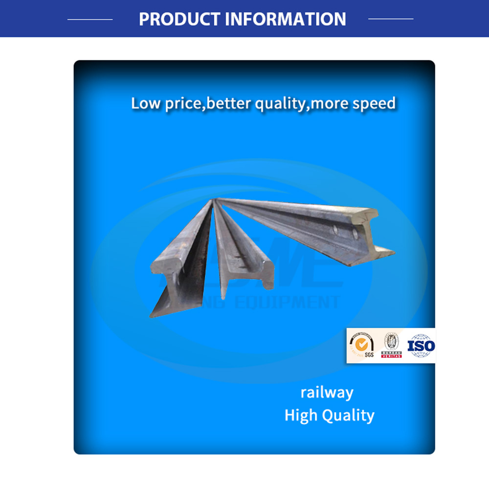 Steel rail structure product view 1