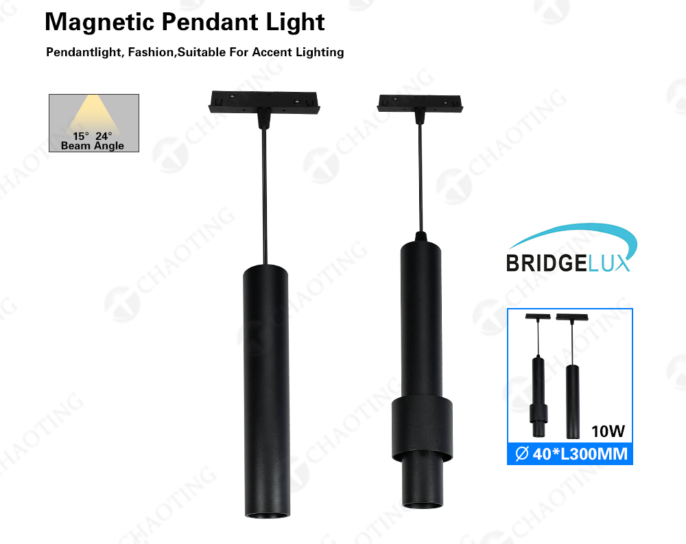 Track Light Parameters 8