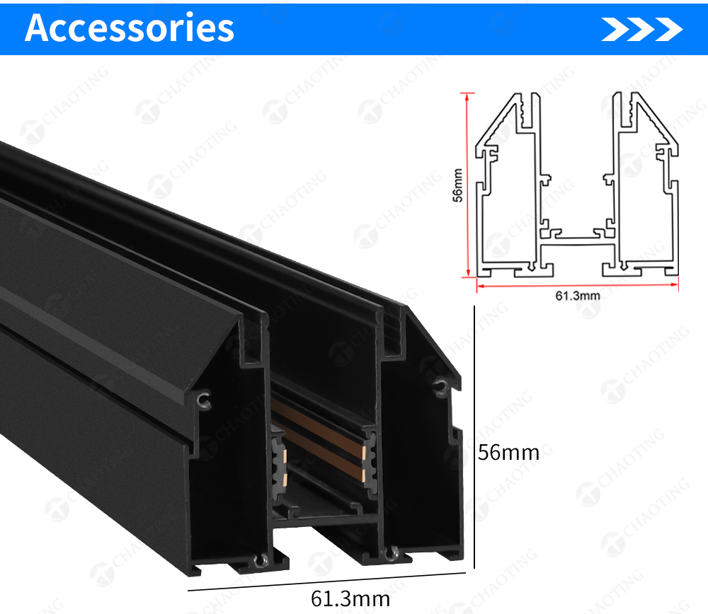 Track Light Parameters 1