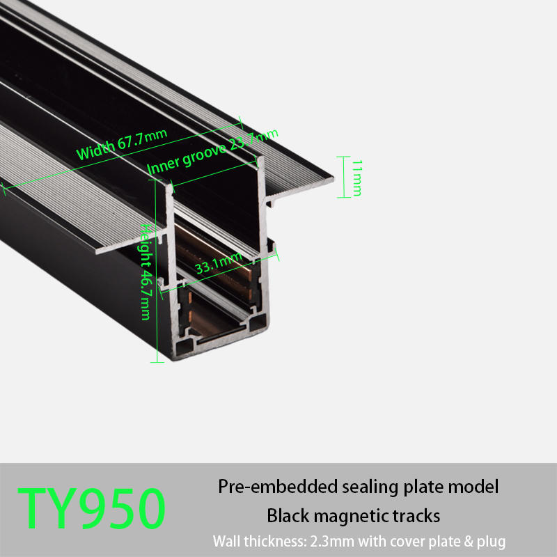 High Strength Magnetic Rail Profile Anodized Aluminium for Indoor Lighting