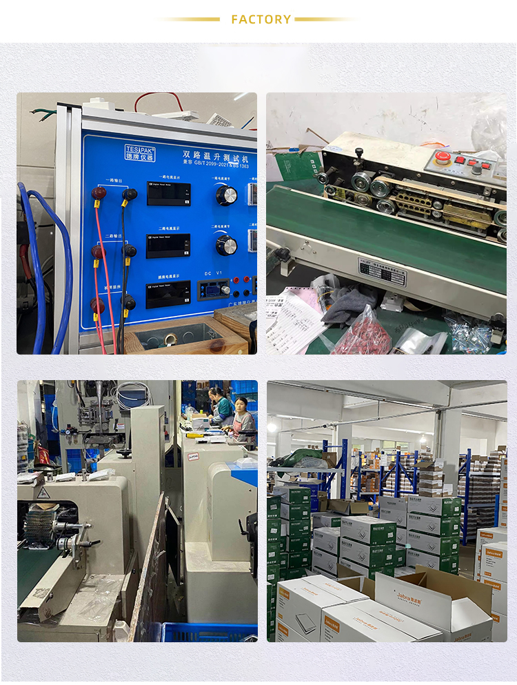 Modular Socket Application