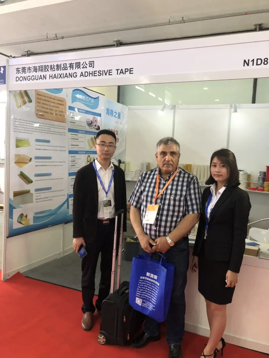 Sino Corrugated Expo