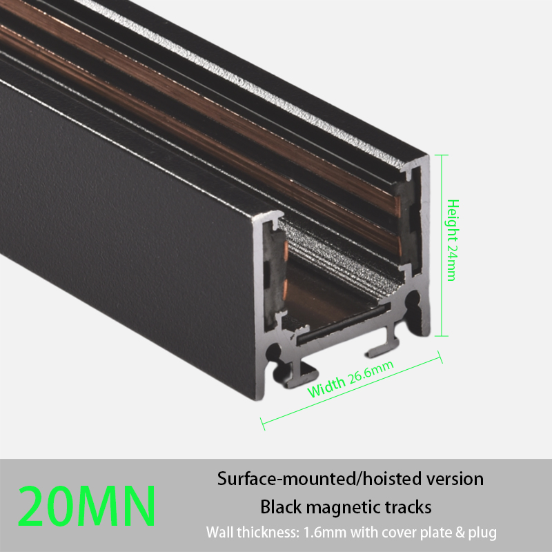 High Strength Magnetic Rail Profile Anodized Aluminium for Indoor Lighting