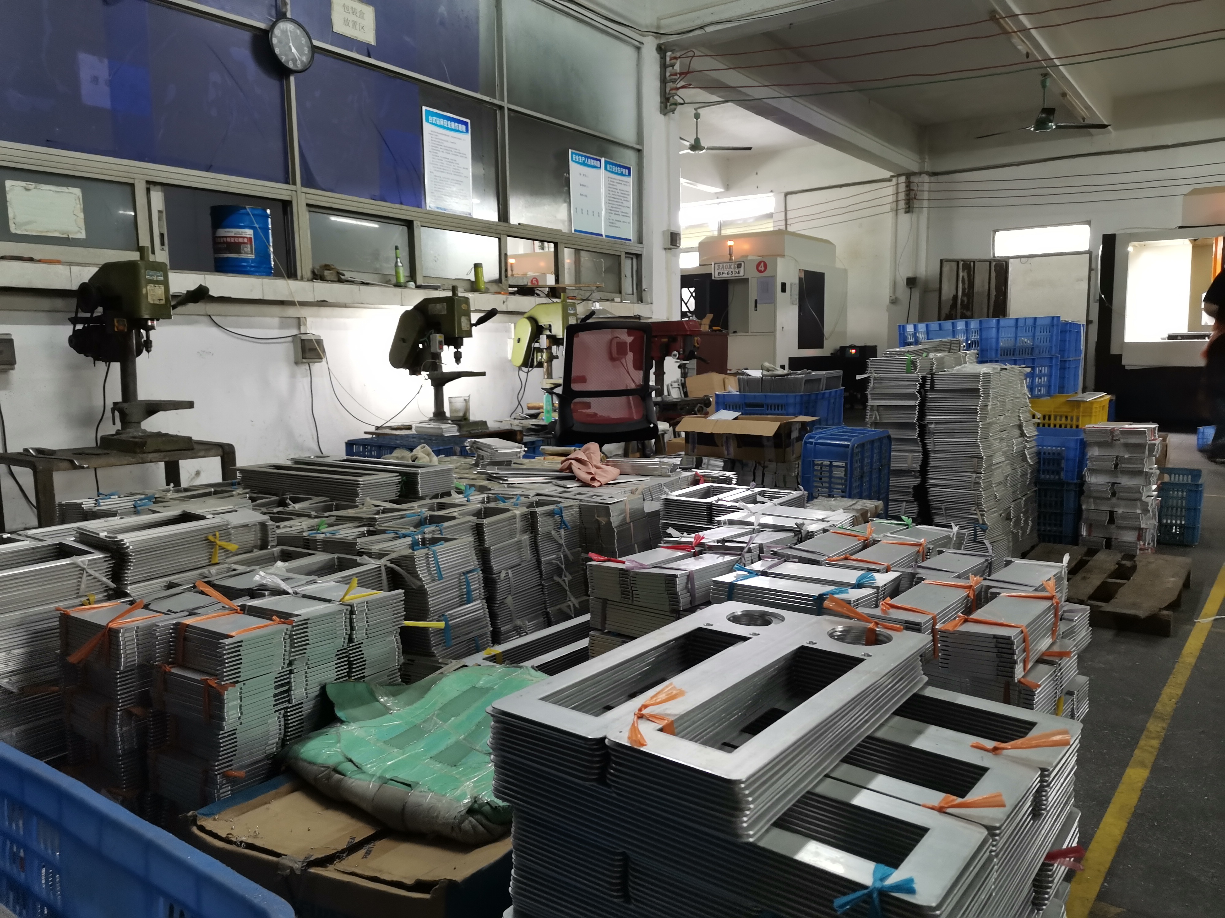Stamping Area