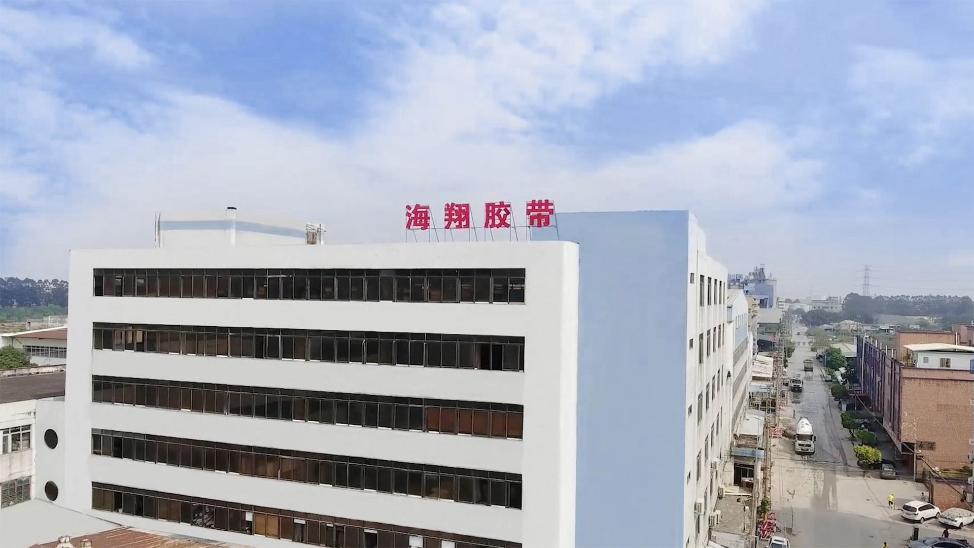 Our Factory Facility