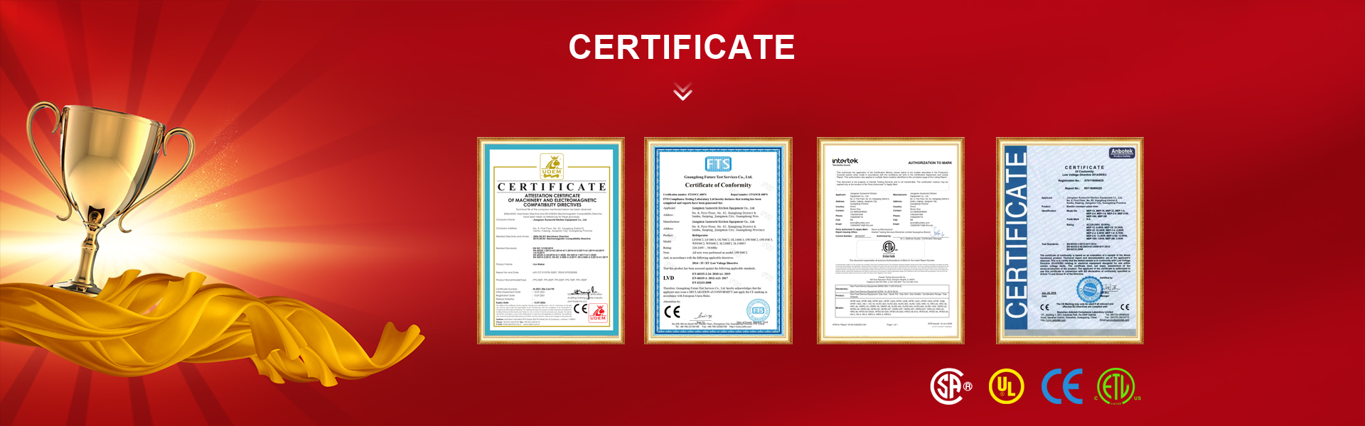 Certifications Display