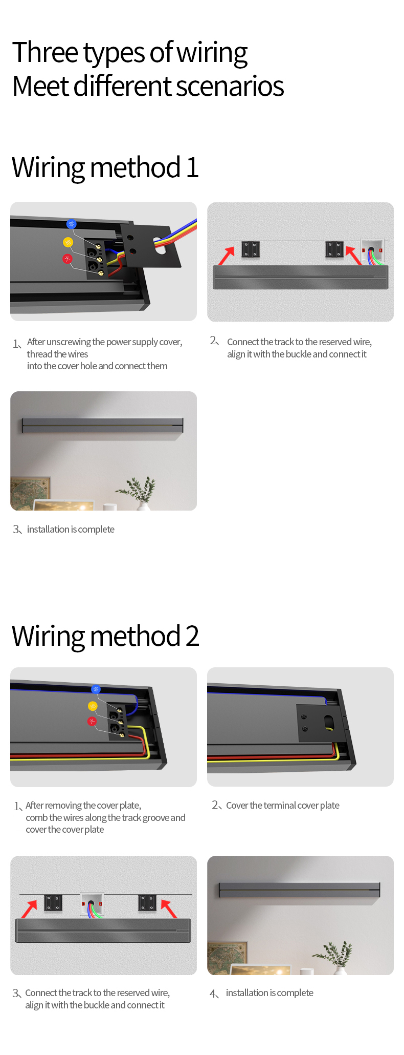 Removable Modular Power Rail Plug System Desktop Electrical Socket Panel Recessed Track Wall Track Socket