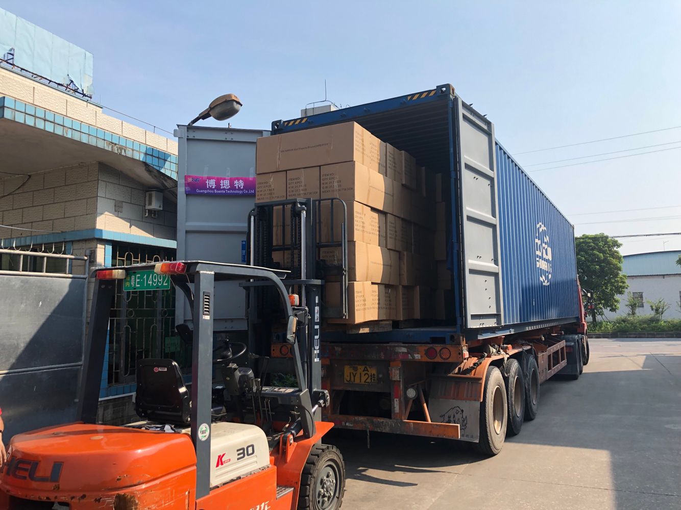 Shipping Preparation 2
