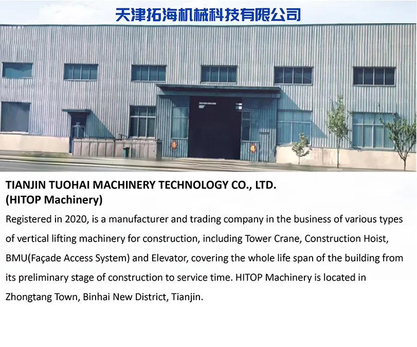 L70 Monorail Track for Building Maintenance System