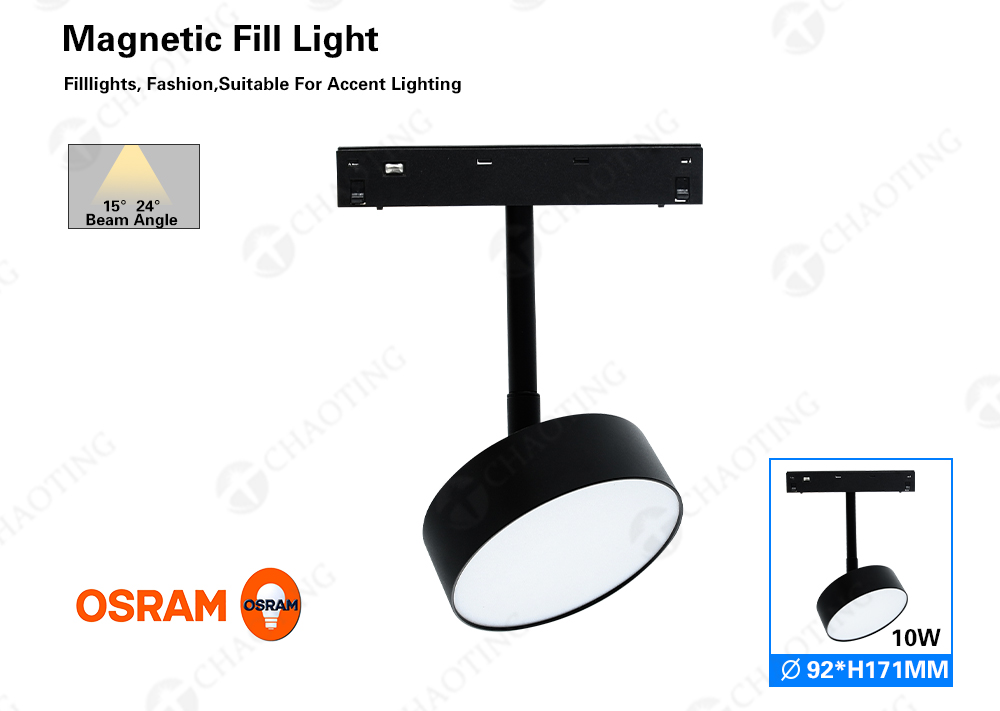 Track Light Parameters 10