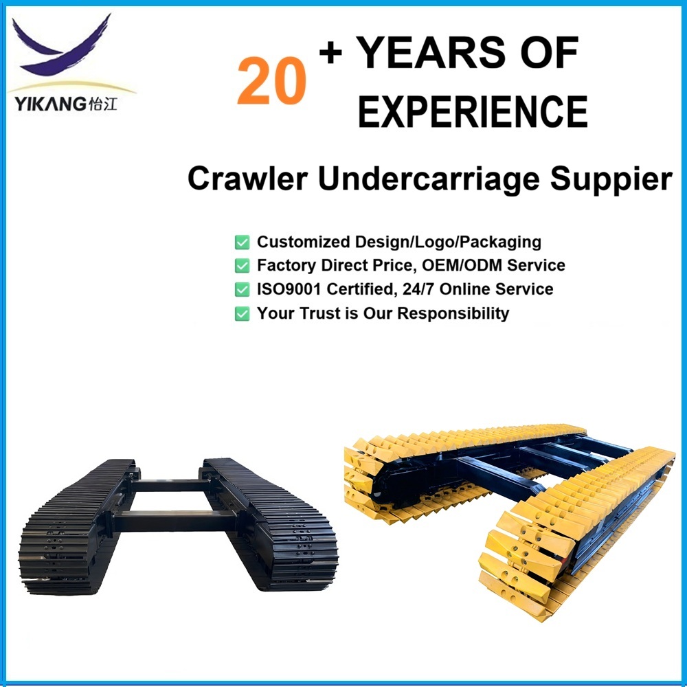 Custom 5 Ton 7 Ton 10 Ton Slewing Bearing Drilling Rig Crawler Platform Steel Track Chassis Hydraulic Undercarriage System