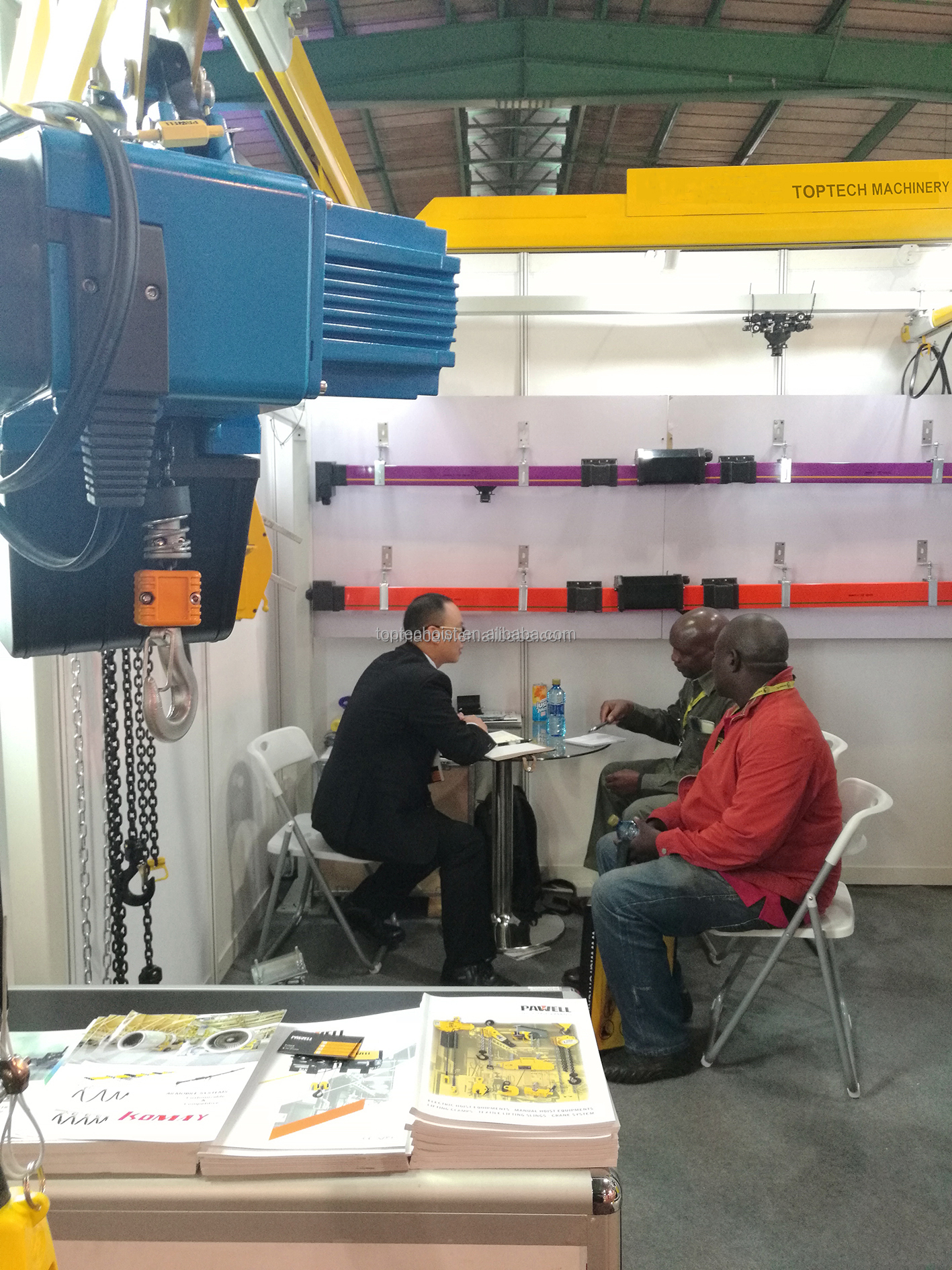 Exhibition Booth 1