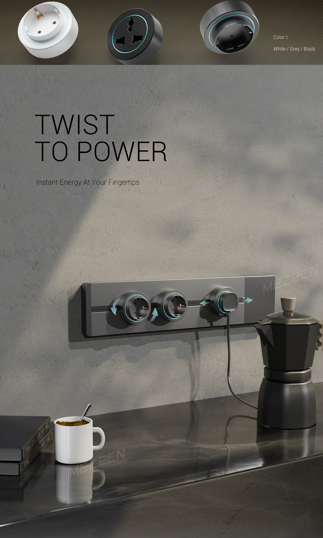 Track Socket product view 3