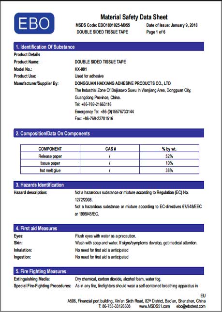 Quality Certificate 3