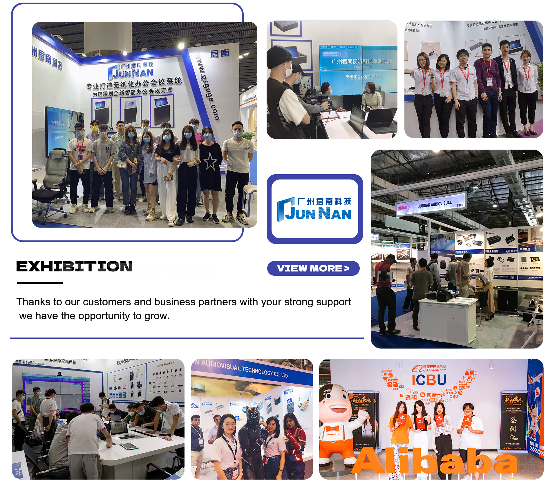 Exhibition Booth