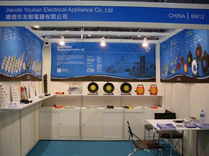 Exhibition Showcase 4